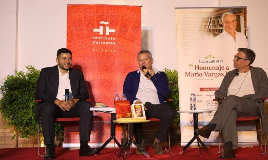 معهد ثربانتس يحتفي بإرث ماريو باراجس يوسا في الذكرى السنوية الأولى لوفاته