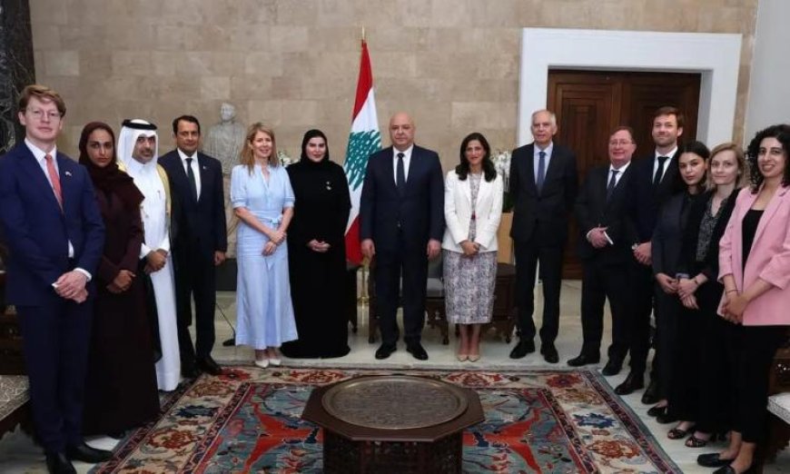 الرئيس عون يؤكد ضرورة استقرار لبنان لمصلحة المنطقة وأوروبا ويحث على الاستثمارات الاقتصادية