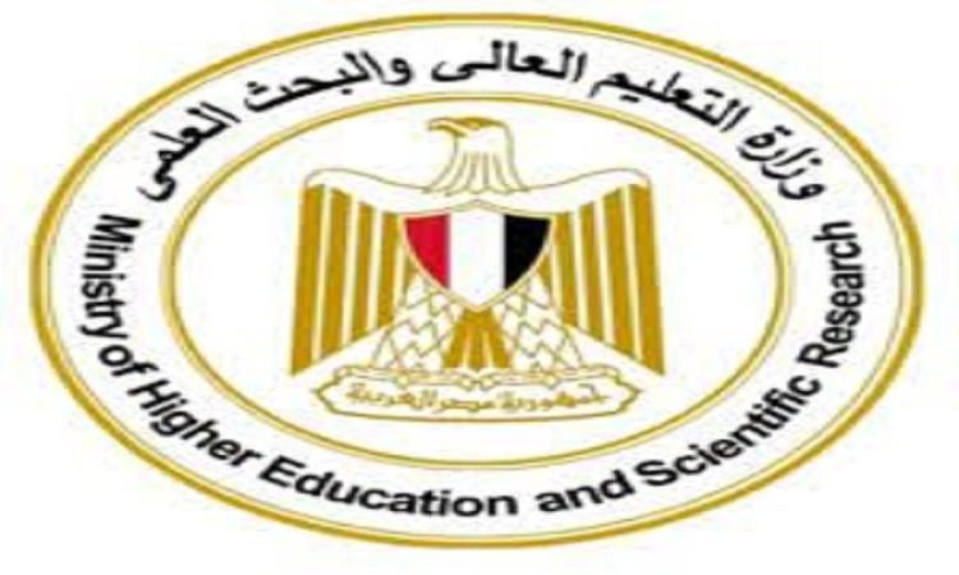 زيادة الاستجابة لشكاوى المواطنين إلى 86.5% في 2025/2026 بوزارة التعليم العالي