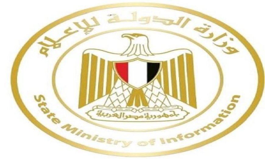 مشاركة الرئيس السيسي في قمة إيفيان تعزز المكاسب السياسية والاقتصادية لمصر