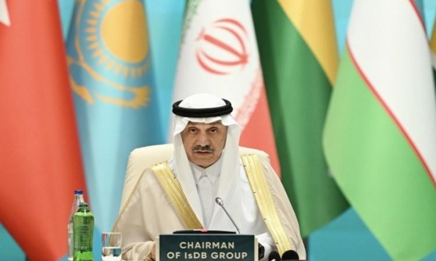 البنك الإسلامي للتنمية يعلن عن موافقته على تمويلات بقيمة 16 مليار دولار لعام 2025