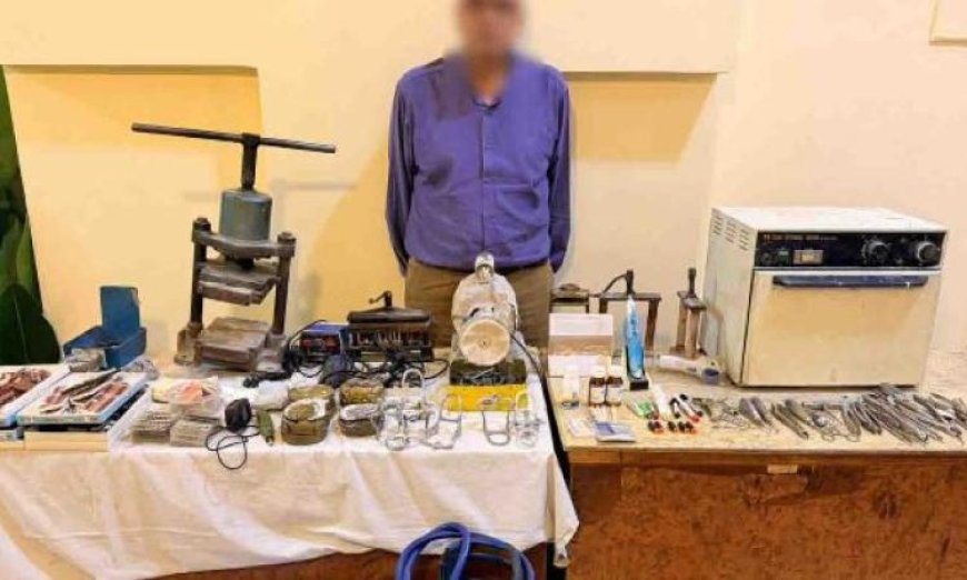 القبض على شخص انتحل صفة طبيب وأدار عيادة طبية بدون ترخيص
