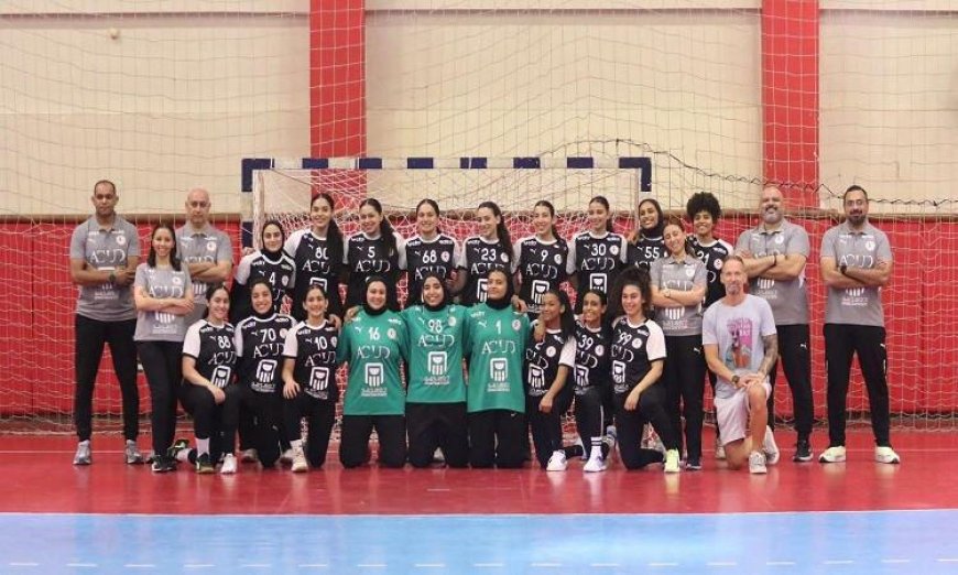 بعثة منتخب شابات كرة اليد تنطلق إلى الصين للمنافسة في بطولة العالم