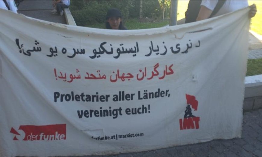 فتيات أفغانيات يتظاهرن أمام الأمم المتحدة في فيينا ضد انتهاكات طالبان