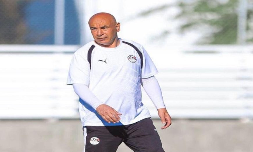 مؤتمر صحفي مثير لحسام حسن قبل المباراة المرتقبة ضد نيوزيلندا في كأس العالم