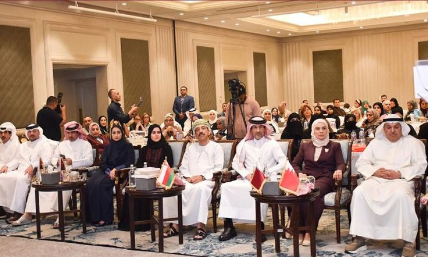 انطلاق المؤتمر الخليجي العربي الأول للتدريب والتطوير بمشاركة دولة قطر