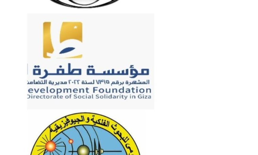 المعهد القومي للبحوث الفلكية ي resurrect تجربة إراتوستينس القديمة لقياس محيط الأرض بطريقة جديدة ومبتكرة