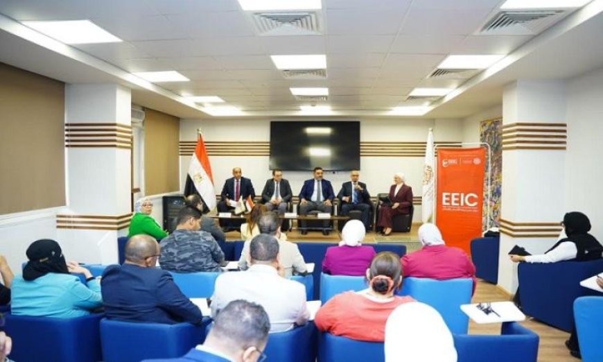 وزير التخطيط يعلن إطلاق عيادة الأعمال لتعزيز دعم الشركات الناشئة