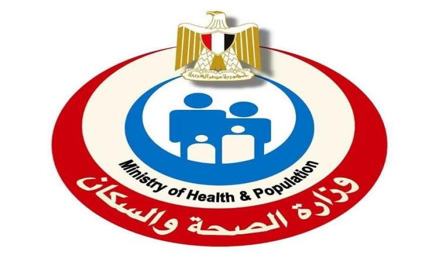 وزارة الصحة تفحص أكثر من 22 مليون مواطن في إطار مبادرة الكشف المبكر عن الأمراض المزمنة
