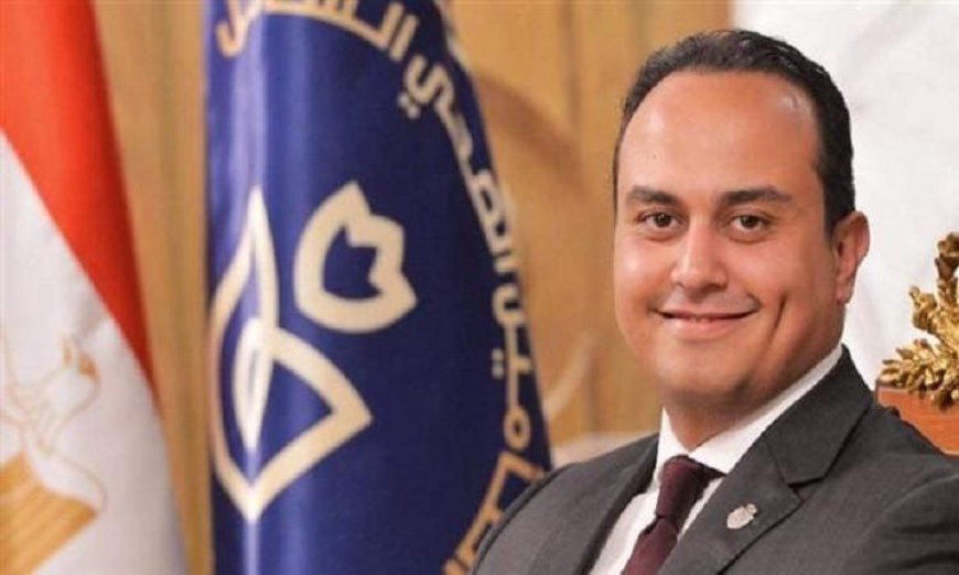 رئيس هيئة الرعاية الصحية يعلن انطلاق المرحلة الثانية من مشروع التأمين الصحي الشامل في المنيا