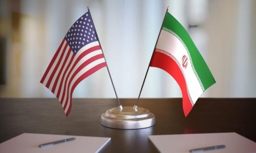 بدء المحادثات المنتظرة بين إيران والولايات المتحدة في سويسرا غدا بحسب الخارجية الباكستانية