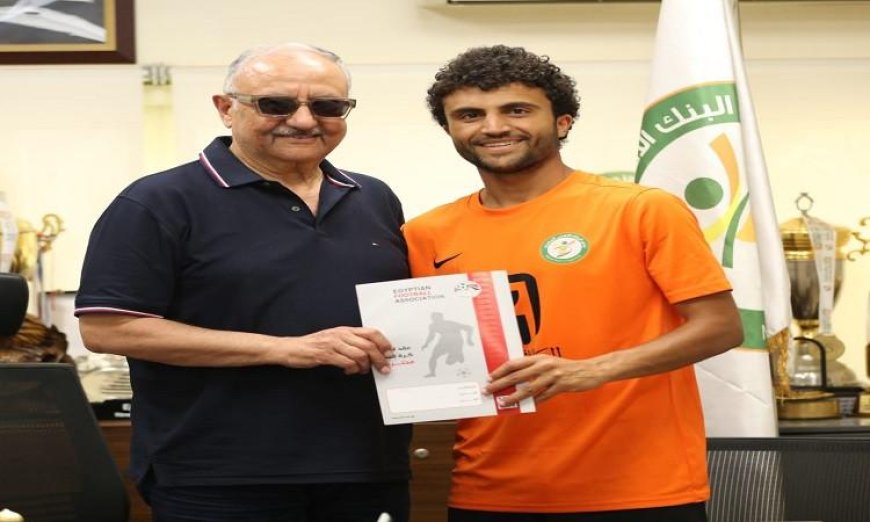 مودي ناصر ينضم إلى البنك الأهلي بعقد يمتد لـ 3 مواسم لتعزيز صفوف الفريق