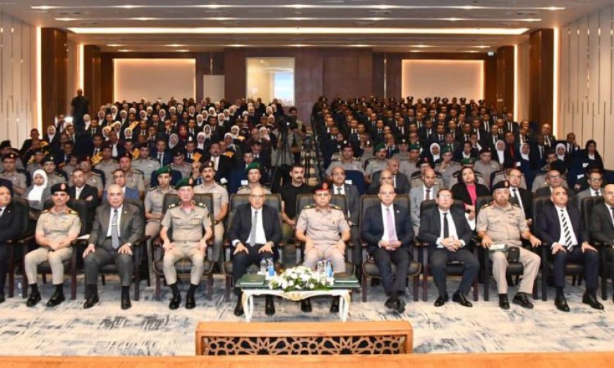 احتفالات الأكاديمية العسكرية بتخرج المرشحين الجدد للتعيين في دورة تدريبية متميزة