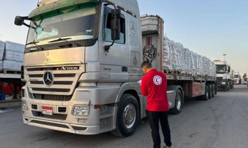 الهلال الأحمر يعلن عن إيفاد القافلة رقم 217 “زاد العزة” محمّلة بـ 3117 طناً من المساعدات الإنسانية