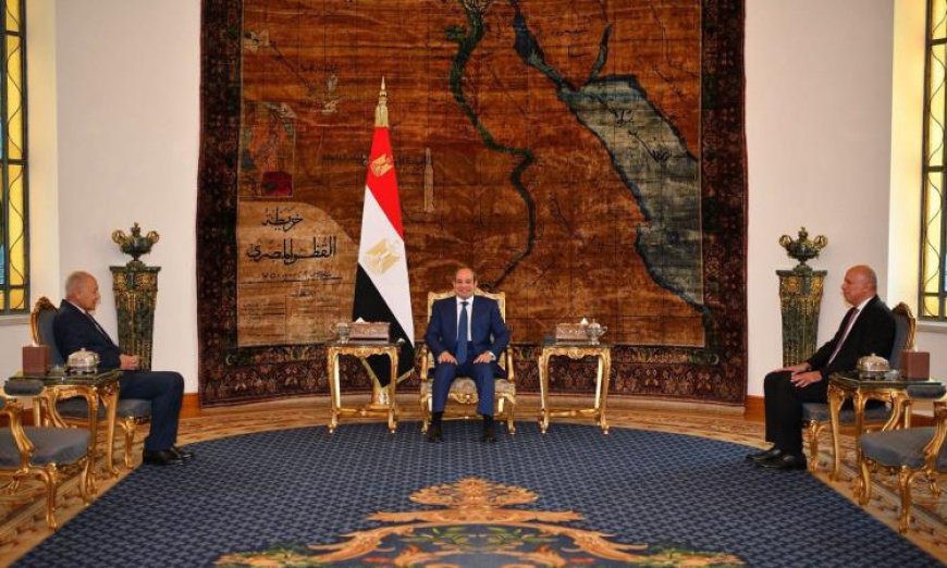 الرئيس السيسي يُثني على جهود أحمد أبو الغيط في تعزيز التعاون العربي