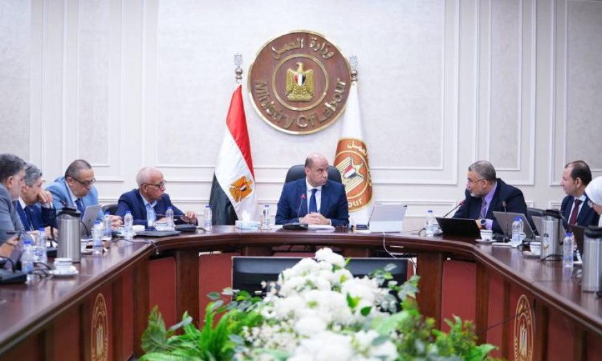 رداد يؤكد أهمية الحوار الاجتماعي كأهم ركيزة لت stabilizing علاقات العمل