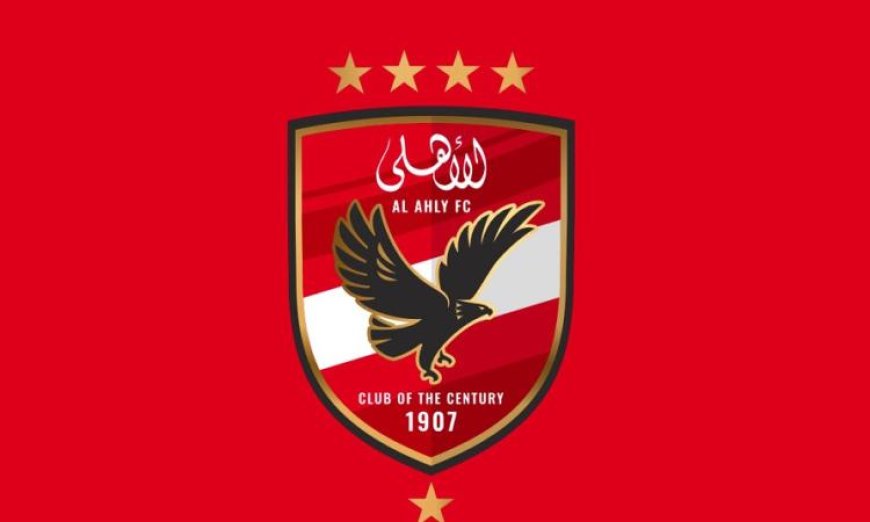 الأهلي يعبر عن شكره للسفارة الإسبانية لدعمها الكبير