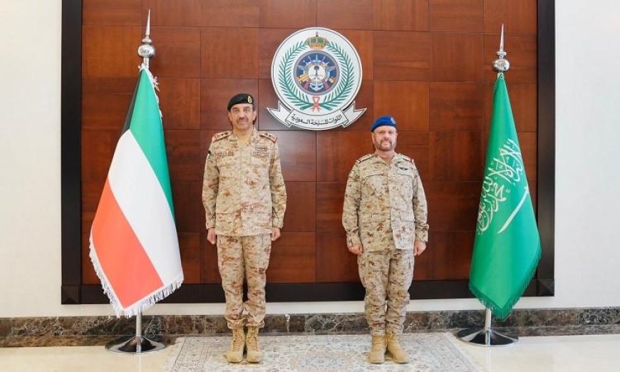 رئيس أركان الجيش الكويتي يلتقي بنظيره السعودي لتعزيز التعاون العسكري والدفاعي