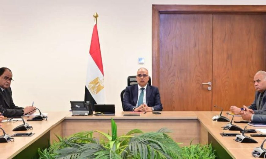 وزير الري يراقب استعداد الوزارة لمواجهة الأزمات والطوارئ بشكل فعال