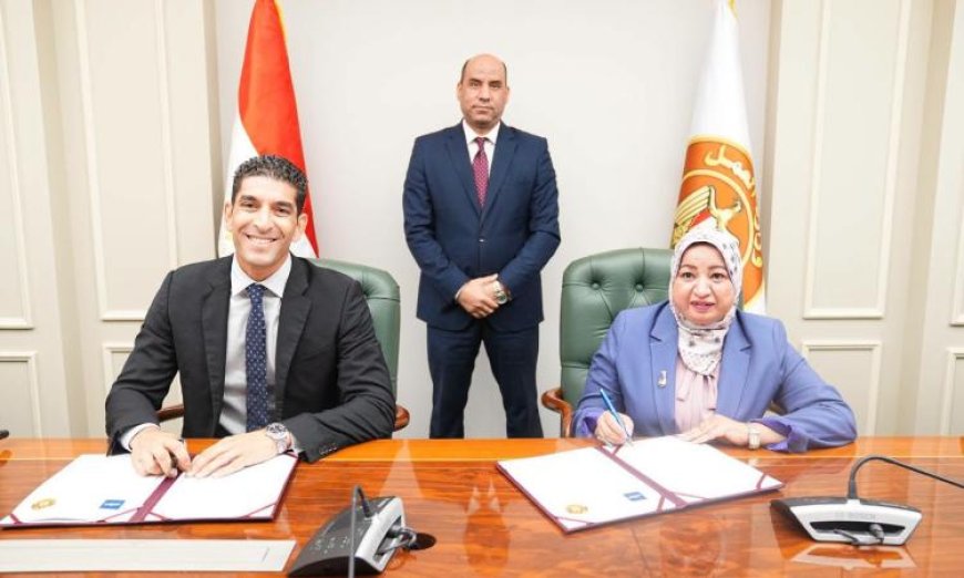 وزير العمل يوقع بروتوكول تعاون مع شغلني لتعزيز الرقمنة والتدريب والتوظيف