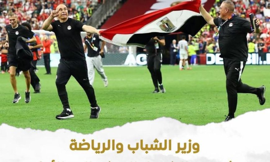وزير الرياضة يهنئ لاعبي المنتخب على انتصارهم التاريخي في المونديال
