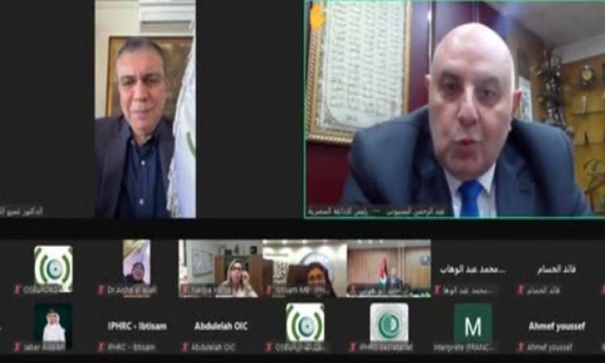 ندوة مميزة تستعرض تأثير الإعلام في رفع الوعي بحقوق اللاجئين والنازحين