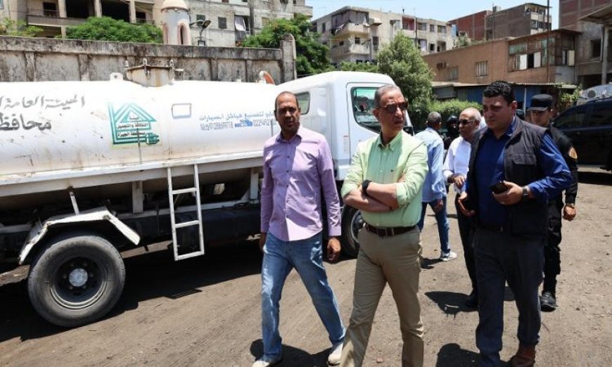 محافظ الجيزة يقوم بجولة تفقدية في جراج هيئة النظافة بمنطقة بين السرايات