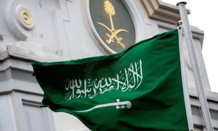 السعودية تقدم تعازيها لقطر بعد انفجار مصنع في رأس لفان