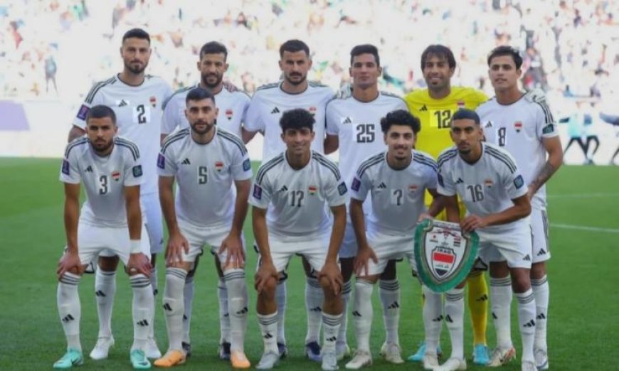 منتخب العراق يواجه تحدياً كبيراً ضد فرنسا في مباراة مثيرة