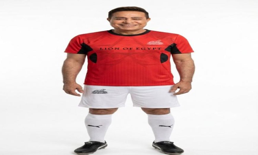 حكيم يشعل السوشيال ميديا بأغنية نص ملعب بمفردات كروية مميزة