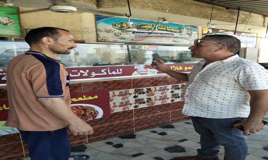ضبط 1450 كجم من الدقيق المدعم و8414 قطعة من المواد الغذائية المنتهية الصلاحية في مطروح