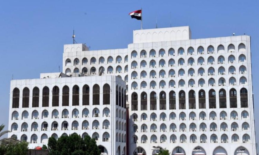 العراق يدعم قطر بعد الحادث المؤسف في منطقة رأس لفان الصناعية