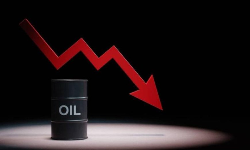 انخفاض سعر النفط الكويتي إلى 85.07 دولار للبرميل وتأثيره على السوق العالمي