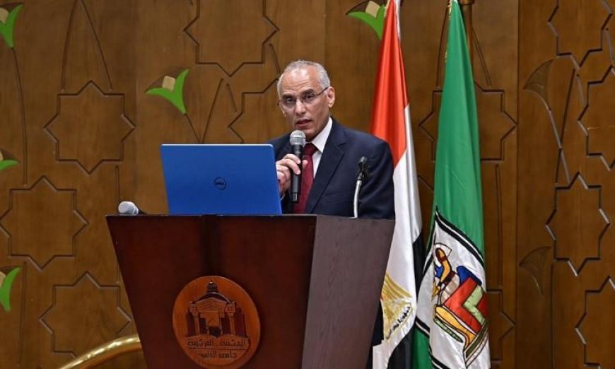 جامعة القاهرة تطلق مؤشراً عالمياً للبحث والتطوير والابتكار لدعم التنمية المستدامة
