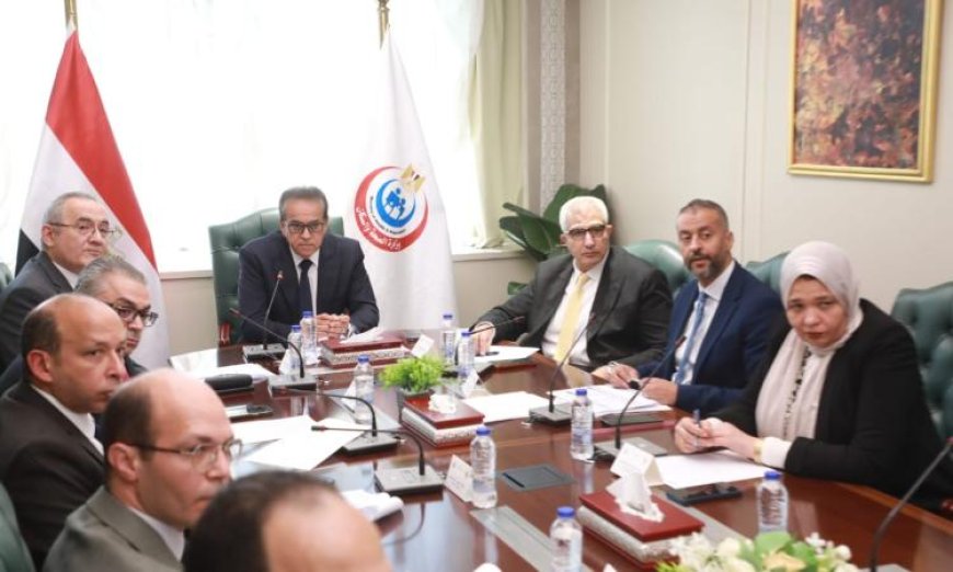 وزير الصحة يقود اجتماع مجلس إدارة الهيئة العامة للمستشفيات والمعاهد التعليمية لتعزيز الخدمات الصحية
