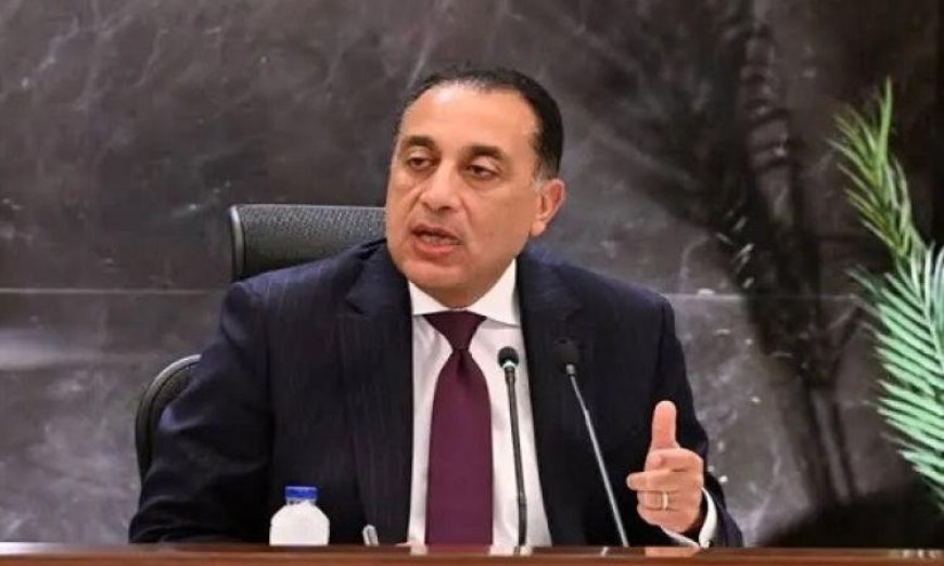 مدبولي يعلن عن إجازة رسمية يوم الخميس 2 يوليو احتفالاً بذكرى ثورة 30 يونيو