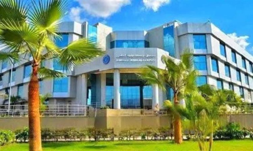 نجاح تاريخي في إجراء جراحي معقد لاستئصال ورم ضخم من قاع الجمجمة لأول مرة