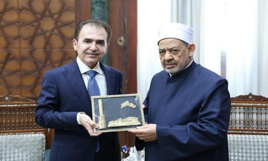 شيخ الأزهر ووزير الأوقاف في كردستان يناقشان تعزيز التعاون العلمي والدعوي للارتقاء بالمسؤوليات الدينية