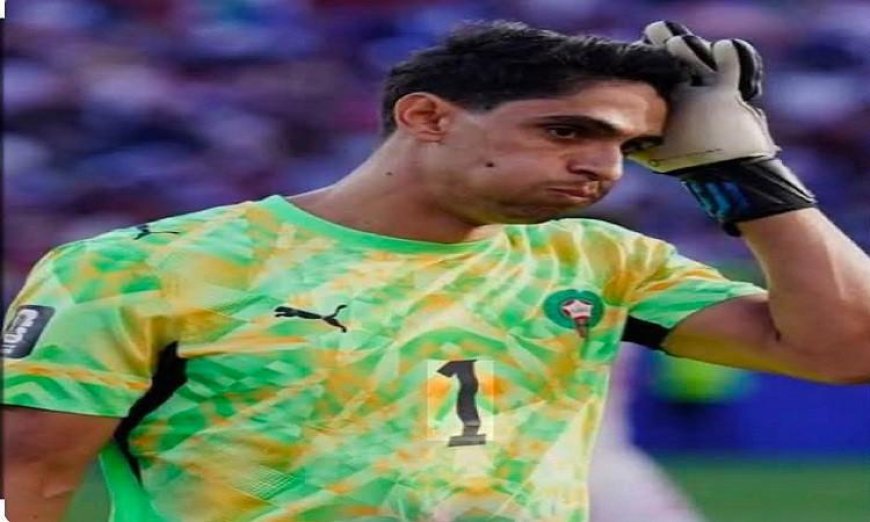ترقب في المغرب لموقف ياسين بونو والمحمدي يستعد للظهور القوي