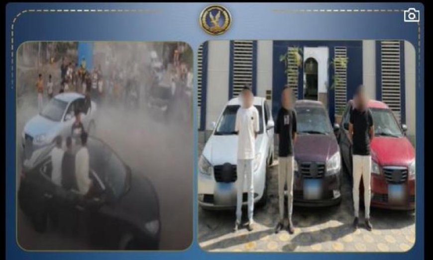 تفاصيل مثيرة حول فيديو يبرز استعراض ثلاثة سائقين لمهاراتهم في سياراتهم الملاكي