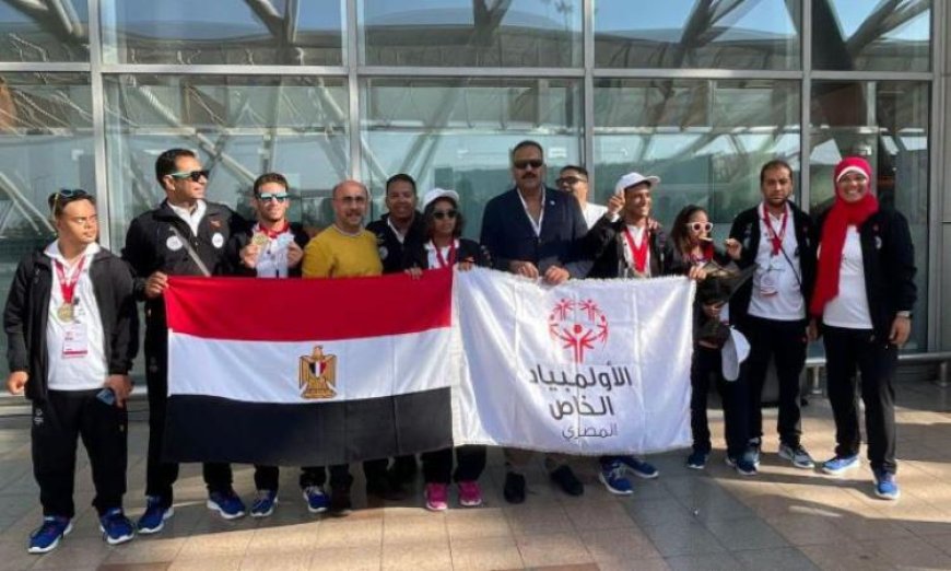 وزيرة التضامن الاجتماعي تحتفل بأبطال بعثة الأولمبياد الخاص المصري
