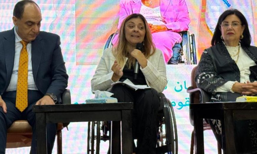 د د إيمان كريم تؤكد دور المجلس في تحسين دعم ذوي الإعاقة السمعية والبصرية