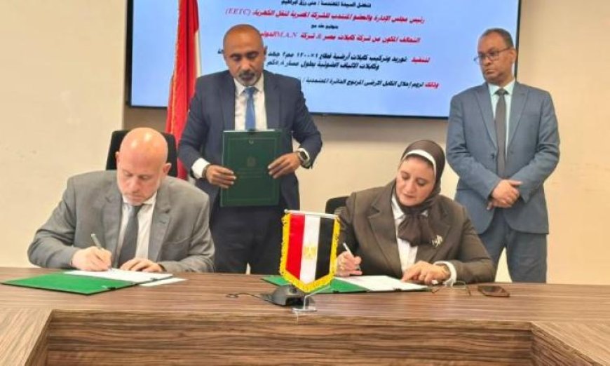 نقل الكهرباء توقع عقد مشروع تجديد الكابل الأرضي المزدوج بين المعتمدية وزنين