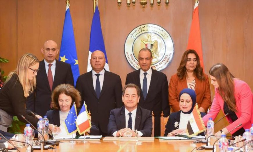 الخارجية تحتضن توقيع اتفاقيات شراكة استراتيجية مع الوزارات والوكالة الفرنسية للتنمية