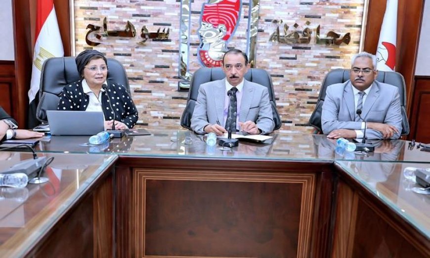 محافظ سوهاج ونائب وزير الصحة يقودان المجلس الإقليمي للسكان لتعزيز التنمية المحلية