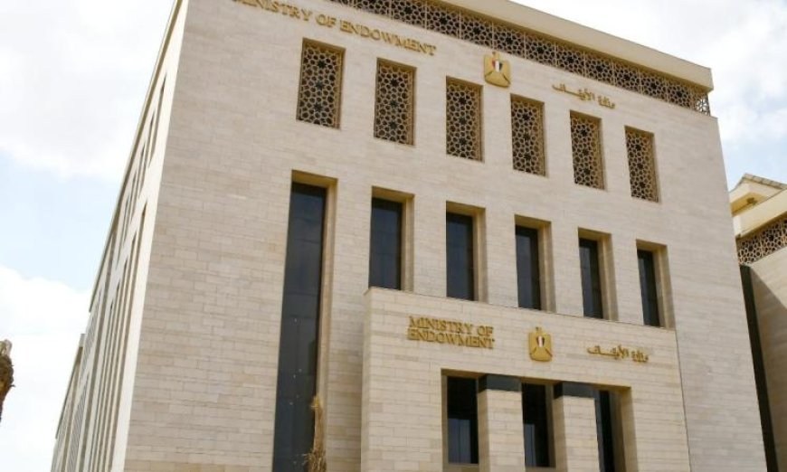 الأوقاف توزع 9 أطنان من لحوم الأضاحي في الفيوم والشرقية وبورسعيد