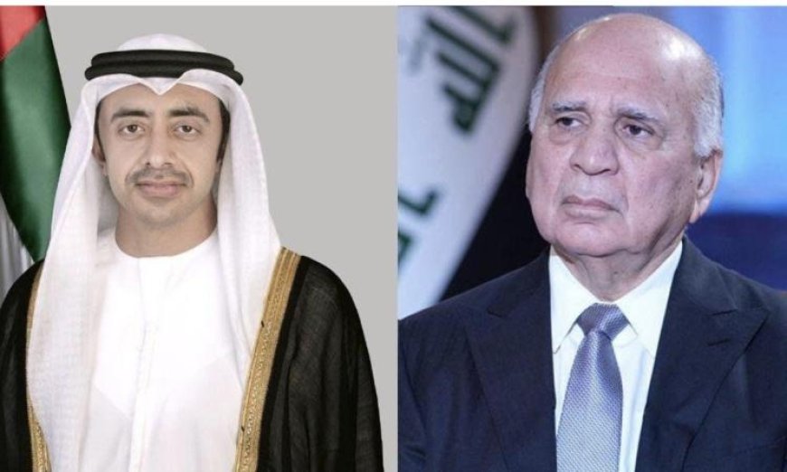 العراق والإمارات يعززان العلاقات ويعززان الاستقرار الإقليمي من خلال التعاون المشترك