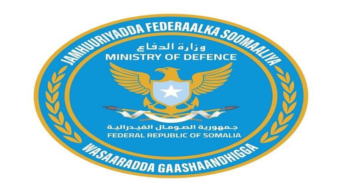 القوات الصومالية تحرز تقدمًا كبيرًا بمقتل 25 عنصراً من مليشيات الشباب الإرهابية في إقليم هيران