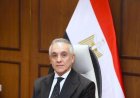 وزارة العدل تعزز التوسع الرقمي في مكاتب الشهر العقاري لتحقيق خدمات أفضل