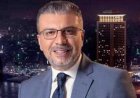 المتحف القومي للسينما الليثي ي revitalizes ذاكرة الوطن ويحفظ تراثه الإبداعي